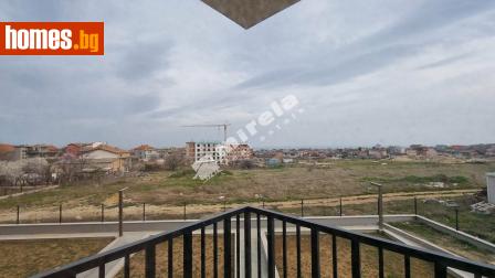 Тристаен, 122m² - Апартамент за продажба - 113358460