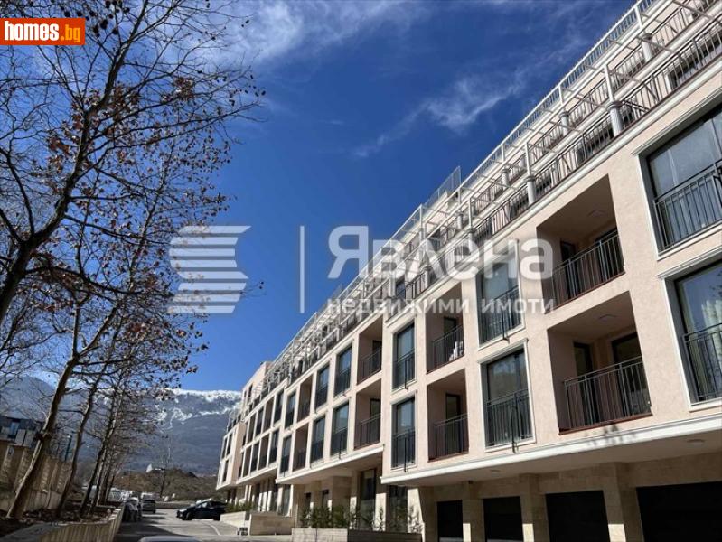 Четиристаен, 267m² - Кв. Витоша, София - Апартамент за продажба - ЯВЛЕНА - 113359336