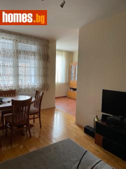 Тристаен, 114m² - Апартамент за продажба - 113359989