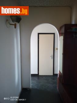 Тристаен, 74m² - Апартамент за продажба - 113360170
