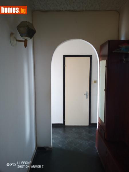 Тристаен, 74m² - Жк. Връбница 2, София - Апартамент за продажба - Broadway Estate LTD - 113360170