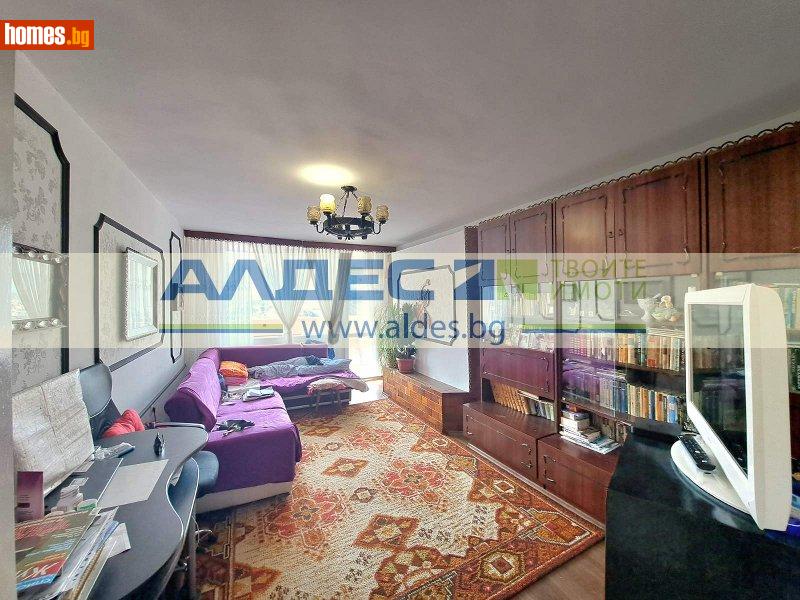 Тристаен, 75m² - Жк. Банишора, София - Апартамент за продажба - АЛДЕС НЕДВИЖИМИ ИМОТИ - 113360196