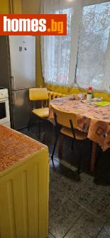 Двустаен, 61m² - Апартамент за продажба - 113360299