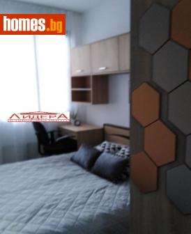 Двустаен, 45m² - Апартамент за продажба - 113361521