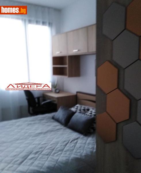 Двустаен, 45m² - Жк Южен, Пловдив - Апартамент за продажба - ЛИДЕР А - 113361521