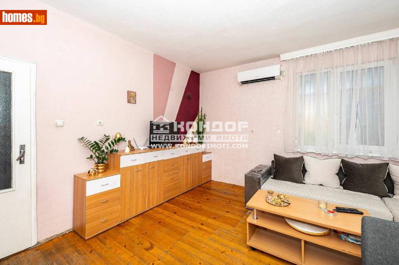 Многостаен, 165m² -  Център, Пловдив - Апартамент за продажба - КОНДОР НЕДВИЖИМИ ИМОТИ - 113361862