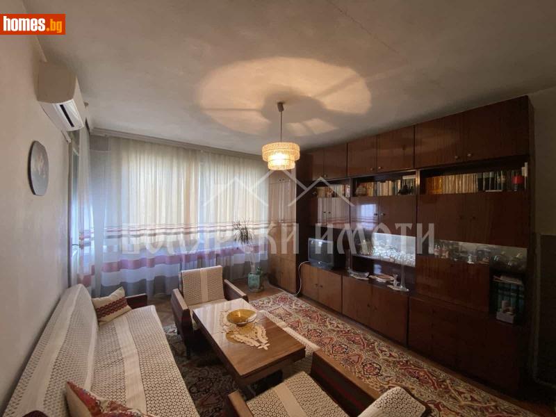 Тристаен, 115m² -  Център, Велико Търново - Апартамент за продажба - Болярски Имоти - 113361937