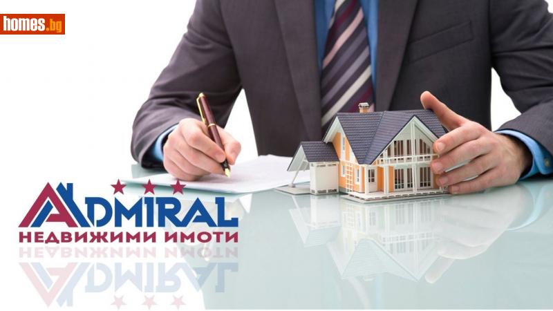 Двустаен, 70m² - Жк. Братя Миладинови, Бургас - Апартамент за продажба - ADMIRAL Недвижими Имоти - 113362152