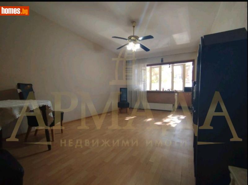 Тристаен, 93m² - Жк. Христо Ботев, Пловдив - Апартамент за продажба - Армада Имоти - 113362349