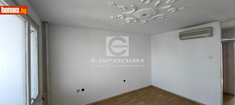 Двустаен, 60m² -  Център, Стара Загора - Апартамент за продажба - ЕВРОДОМ - 113363907