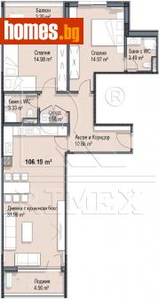 Тристаен, 121m² - Апартамент за продажба - 113371292