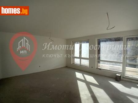 Тристаен, 142m² - Апартамент за продажба - 113372594