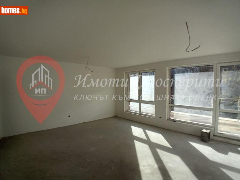 Тристаен, 142m² - Жк. Разсадника, София - Апартамент за продажба - Имоти Просперити - 113372594