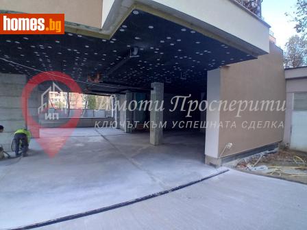 Двустаен, 73m² - Апартамент за продажба - 113372603