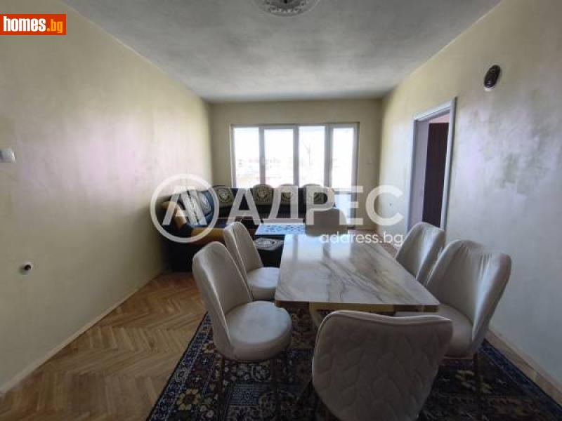 Тристаен, 77m² - Гр.Севлиево, Габрово - Апартамент за продажба - АДРЕС НЕДВИЖИМИ ИМОТИ - 113373310