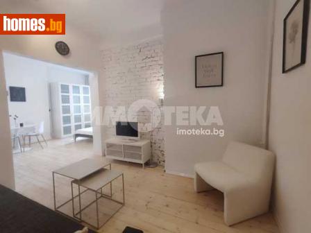 Двустаен, 44m² - Апартамент под наем - 113373692