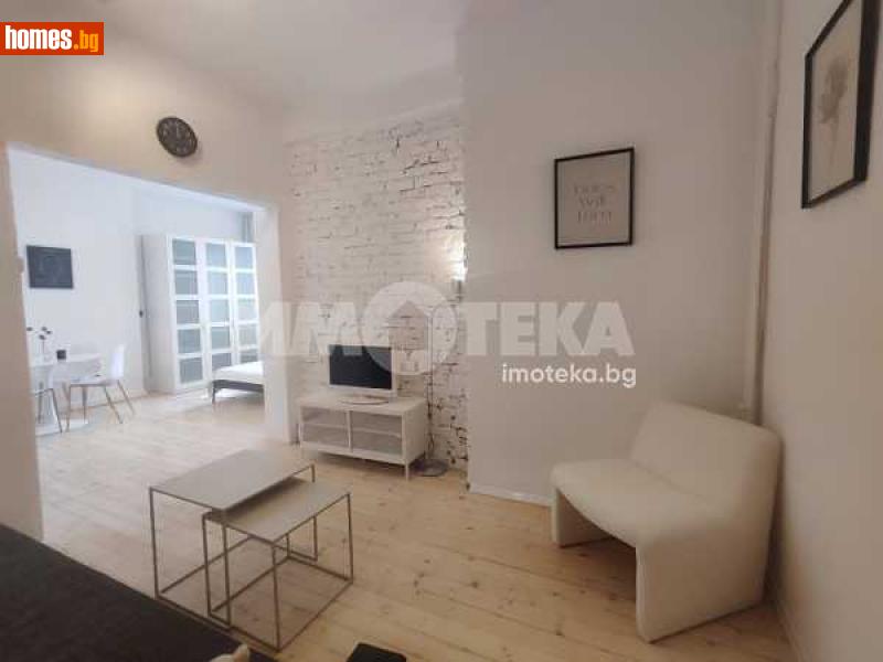 Двустаен, 44m² -  Център, София - Апартамент под наем - ИМОТЕКА АД - 113373692