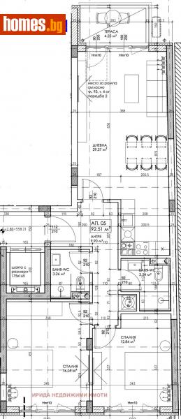 Тристаен, 112m² - Жк. Люлин 10, София - Апартамент за продажба - Ирида - 113374423