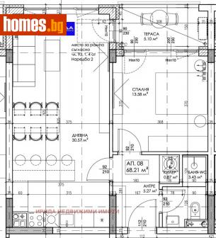 Двустаен, 80m² - Апартамент за продажба - 113374425