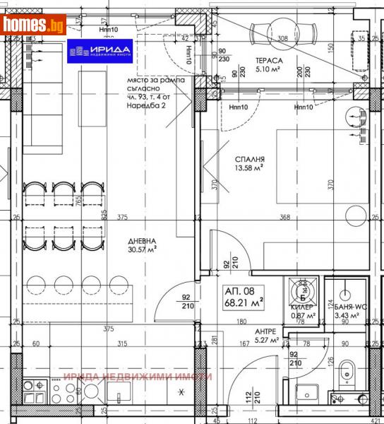 Двустаен, 80m² - Жк. Люлин 10, София - Апартамент за продажба - Ирида - 113374425
