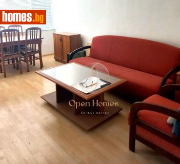 Тристаен, 95m² - Апартамент за продажба - 113382188