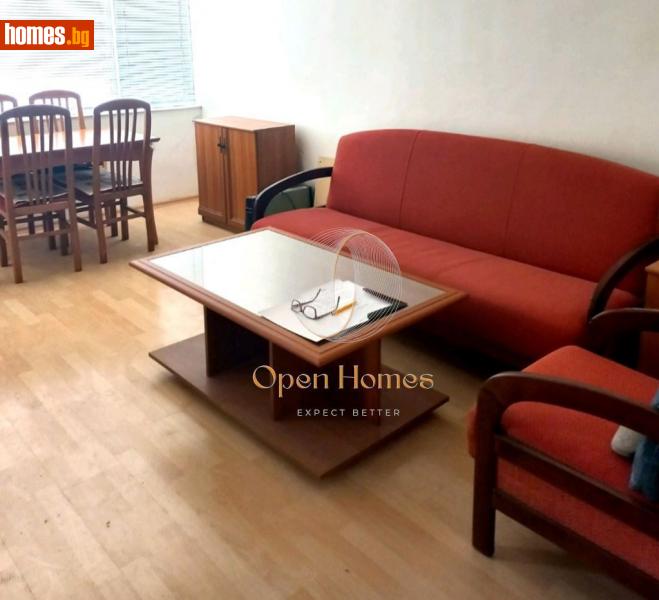 Тристаен, 95m² - Жк. Младежки хълм, Пловдив - Апартамент за продажба - OPEN Homes - 113382188