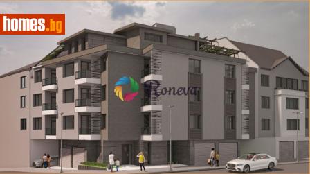Едностаен, 43m² - Апартамент за продажба - 113382603