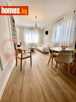 Тристаен, 90m² - Апартамент за продажба - 113383004