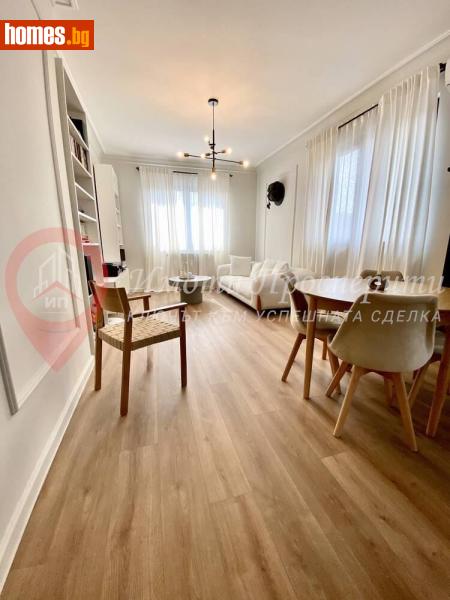 Тристаен, 90m² -  Център, София - Апартамент за продажба - Имоти Просперити - 113383004