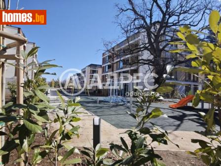 Тристаен, 136m² - Апартамент за продажба - 113383650