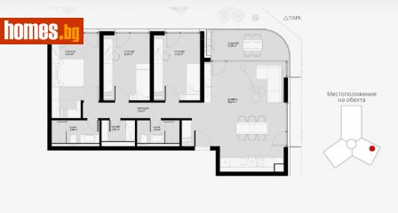 Четиристаен, 158m² - Апартамент за продажба - 113384414