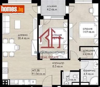 Тристаен, 107m² - Апартамент за продажба - 113387103