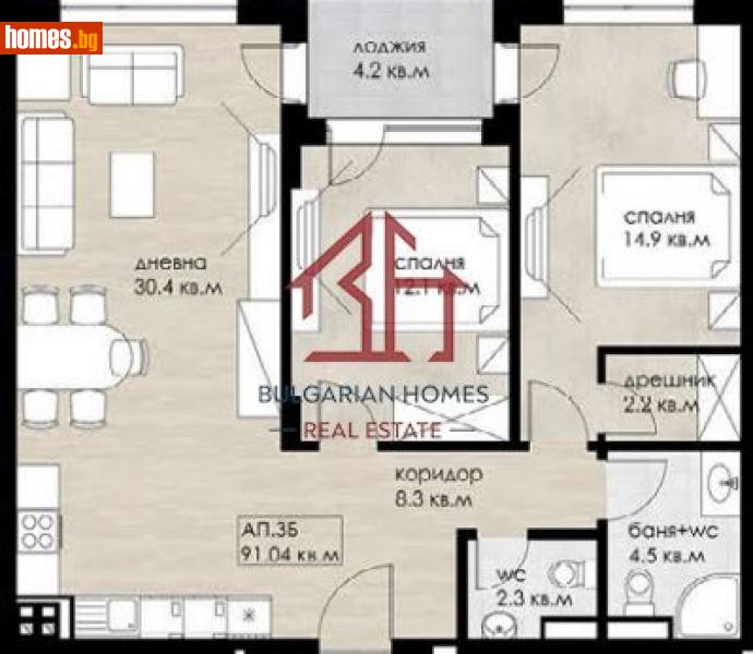 Тристаен, 107m² - Жк. Дружба 2, София - Апартамент за продажба - Bulgarian Homes - 113387103