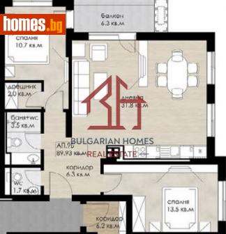 Тристаен, 106m² - Апартамент за продажба - 113387108