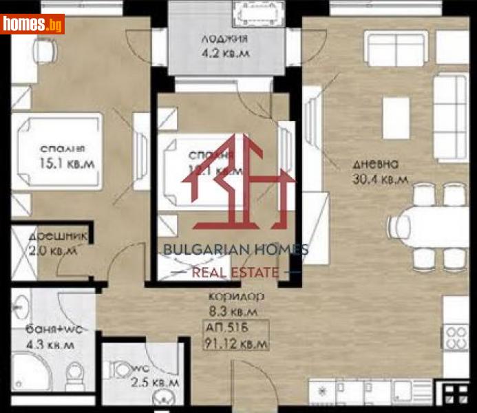 Тристаен, 108m² - Жк. Дружба 1, София - Апартамент за продажба - Bulgarian Homes - 113387125