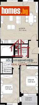 Тристаен, 210m² - Апартамент за продажба - 113387131