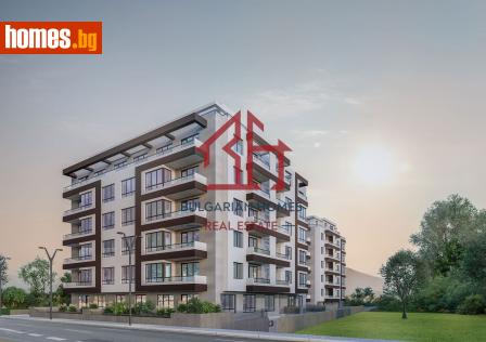 Тристаен, 147m² - Апартамент за продажба - 113387140