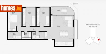 Четиристаен, 157m² - Апартамент за продажба - 113388525