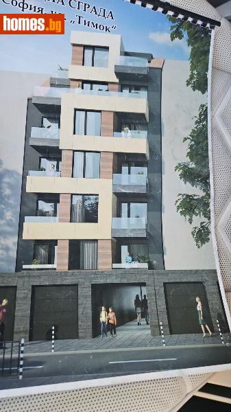 Тристаен, 115m² -  Център, София - Апартамент за продажба - Галерия за имоти - 113389442