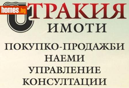 Двустаен, 52m² - Апартамент за продажба - 113389458