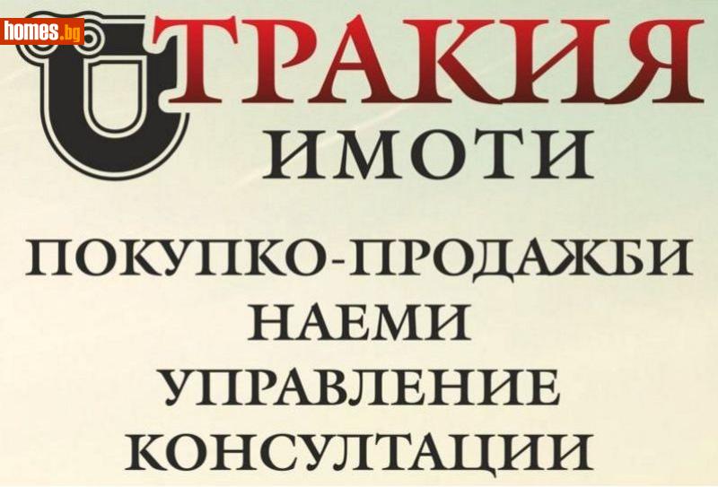 Двустаен, 52m² - Кв. Самара 1, Стара Загора - Апартамент за продажба - Тракия имоти - 113389458