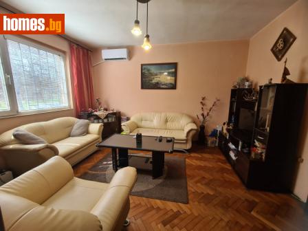 Двустаен, 54m² - Апартамент за продажба - 113389657