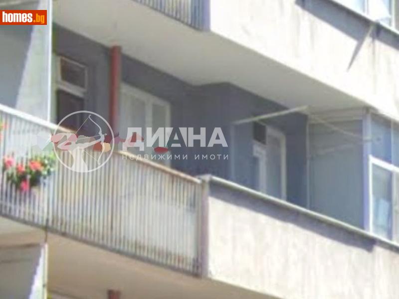 Тристаен, 98m² -  Център, Пловдив - Апартамент за продажба - ДИАНА - 113389836