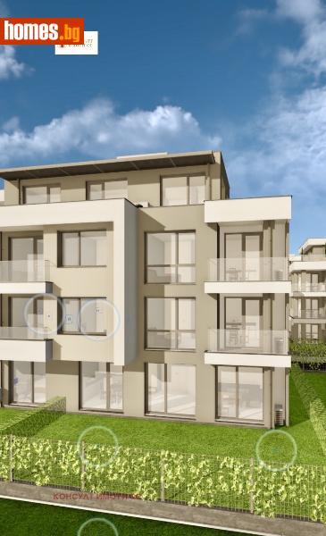 Тристаен, 122m² -  Широк център, Стара Загора - Апартамент за продажба - КОНСУЛТ ИМОТИ СС - 113390266