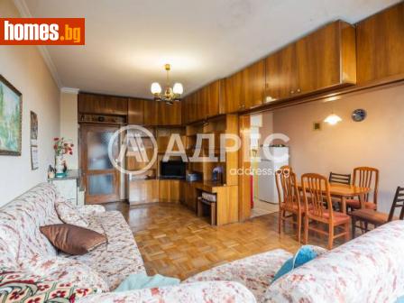 Тристаен, 85m² - Апартамент за продажба - 113400543