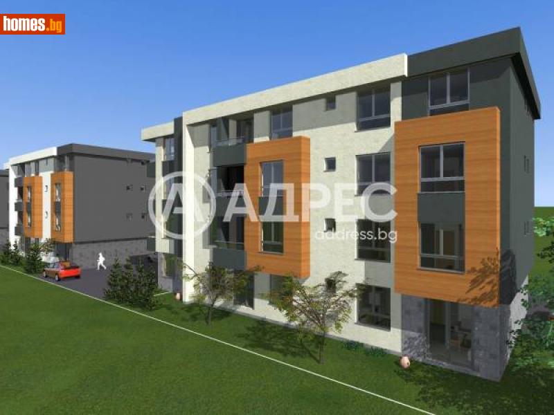 Тристаен, 102m² - Кв. Прослав, Пловдив - Апартамент за продажба - АДРЕС НЕДВИЖИМИ ИМОТИ - 113400553