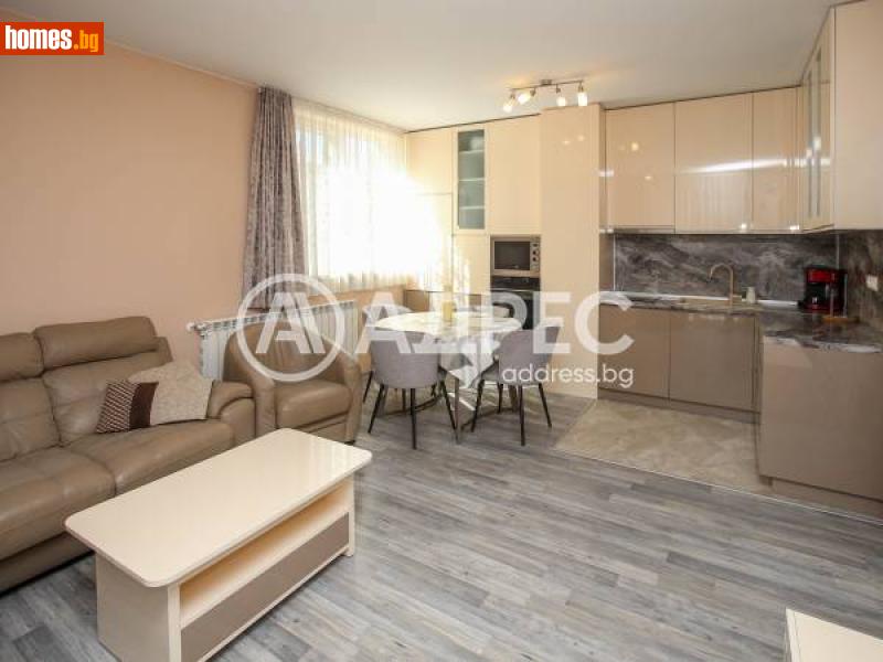 Тристаен, 95m² - Кв. Павлово, София - Апартамент под наем - АДРЕС НЕДВИЖИМИ ИМОТИ - 113400570