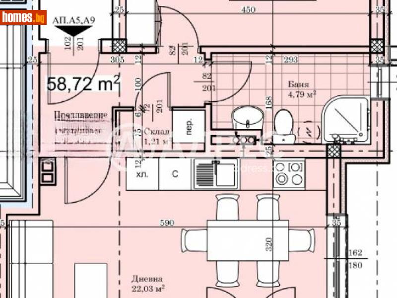 Двустаен, 66m² - Кв. Прослав, Пловдив - Апартамент за продажба - АДРЕС НЕДВИЖИМИ ИМОТИ - 113400613