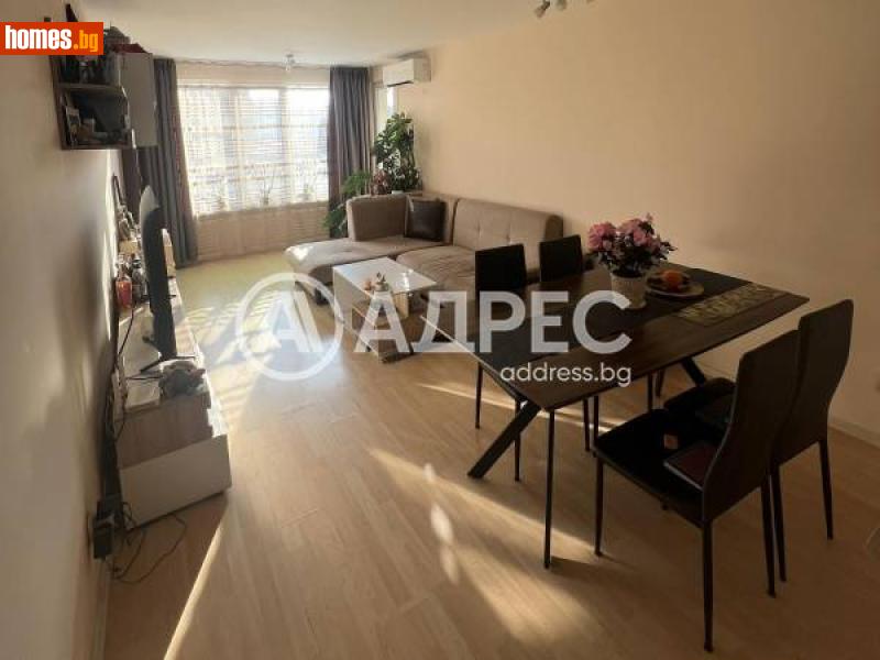 Тристаен, 107m² -  Център, София - Апартамент за продажба - АДРЕС НЕДВИЖИМИ ИМОТИ - 113400673