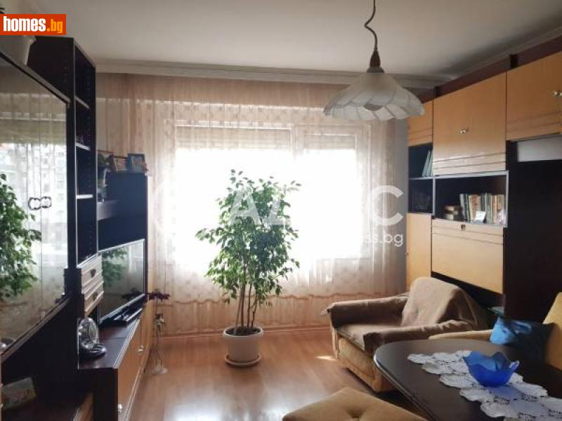 Тристаен, 87m² - Жк. Чародейка Юг, Русе - Апартамент за продажба - АДРЕС НЕДВИЖИМИ ИМОТИ - 113400849